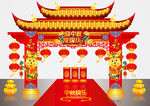 矢量高端国潮风中秋节门头美陈