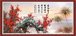 红梅报春