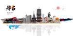 邢台旅游