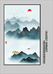 玄关山水