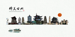 台州