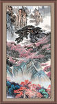 中堂画