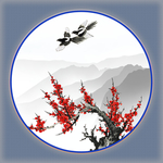 水墨画