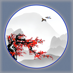 红梅