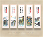 党建 党建展板 党建标语党建