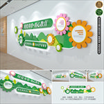 鲜花校园文化墙