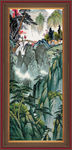 江山如画