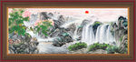 山水风景图