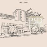 南京师范大学