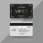 VIP卡