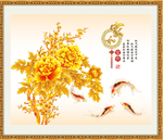 金色牡丹
