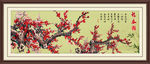 梅花国画梅花