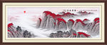 泰山日出泰山