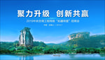 厦门武夷山
