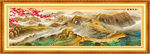 长城风景画
