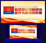 消防火焰蓝