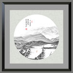 山水画 水墨山水画 意境山水画