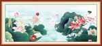 富贵荷花图