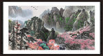 江山如画 江山如画图 国画江山