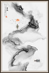 水墨抽象画