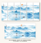 水墨山水