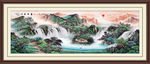 山水画 水墨山水画 意境山水画
