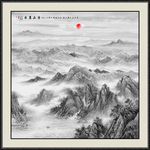 山水画 水墨山水画 意境山水画