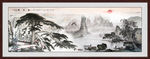 国画山水国画山水国画
