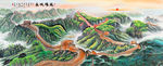 长城 国画长城 长城国画 万里