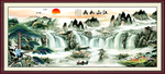 国画山水 江山如画