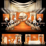 莫兰迪秋橙色婚礼设计