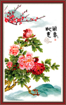 吉祥如意 花开富贵