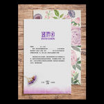 花卉森系邀请函
