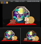 中秋玉兔美陈 中秋拍照展示