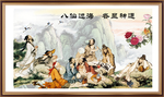 八仙过海