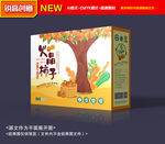柿子包装
