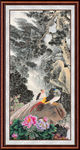 泰山