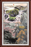 泰山