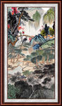 泰山