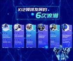 人工智能