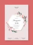 小清新花朵花瓣婚礼邀请函背景