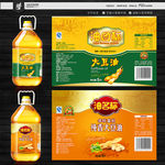 大豆油