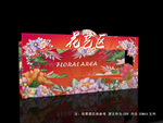 花艺区美陈