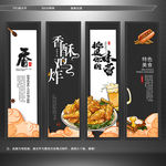 炸鸡 汉堡