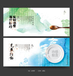 光盘行动