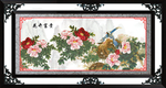 花开富贵