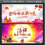 陪伴是最长情的告白 献给母亲我