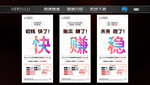 特价铺 商业 商铺