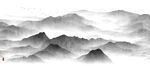 水墨山水画