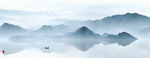水墨山水